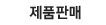 ǰǸ